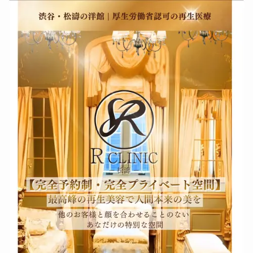 Ken&Co様LPデザイン